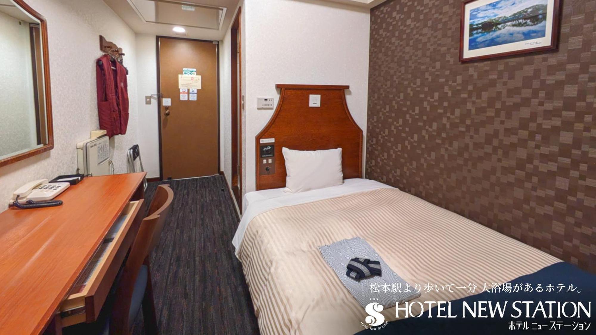 Hotel New Station Мацумото Екстер'єр фото