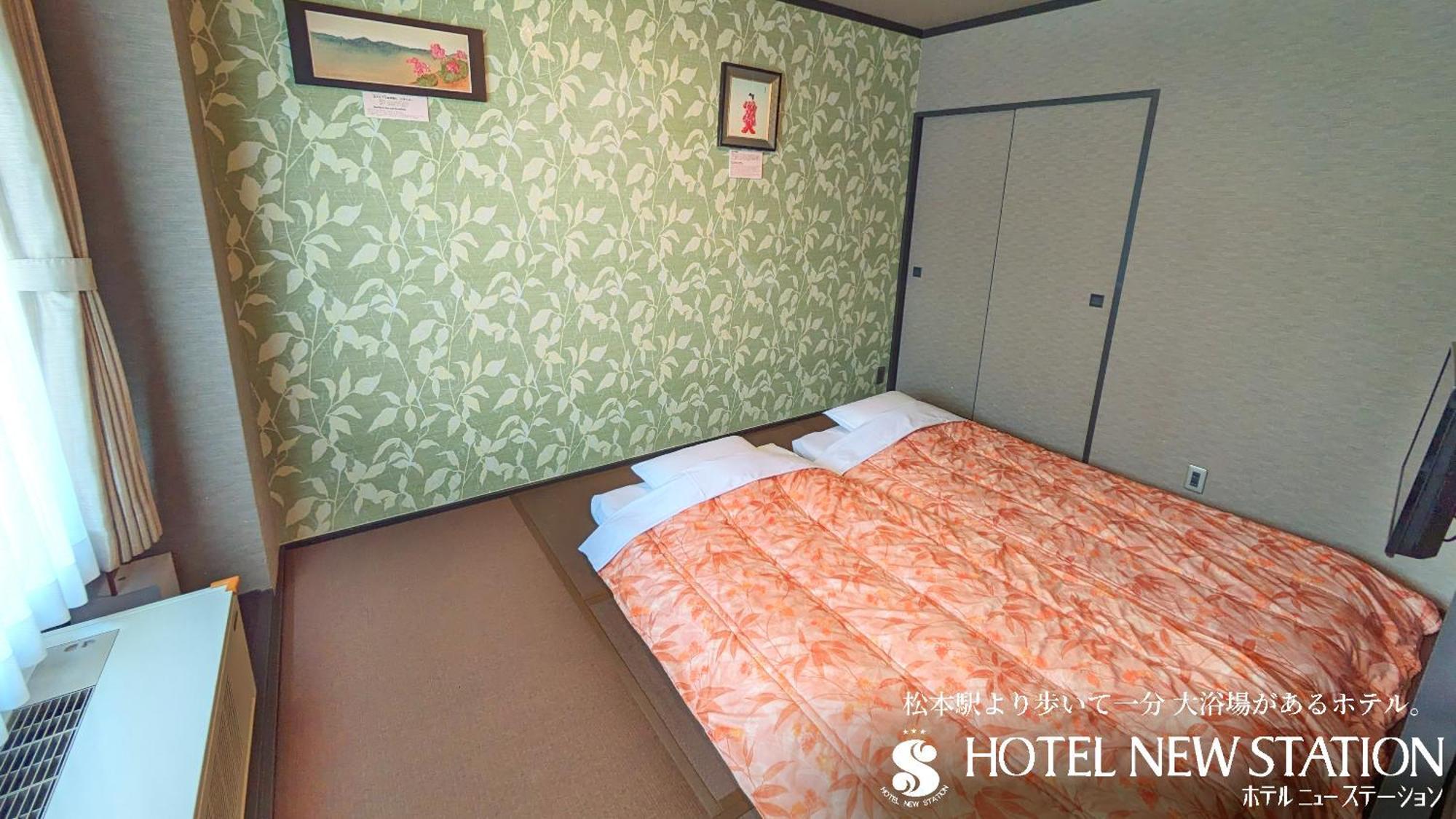 Hotel New Station Мацумото Екстер'єр фото